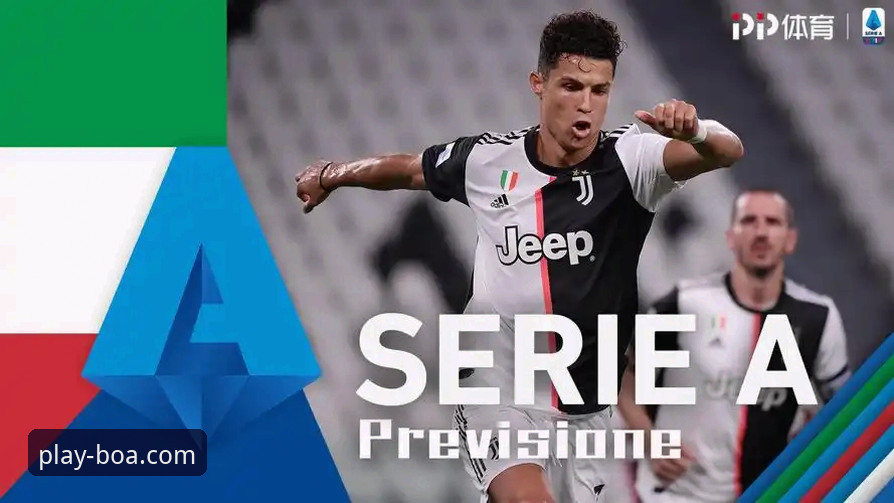 博奥体育最新版本 博奥体育平台:官方正版下载 vs 第三方渠道,如何安全获取最新版本?